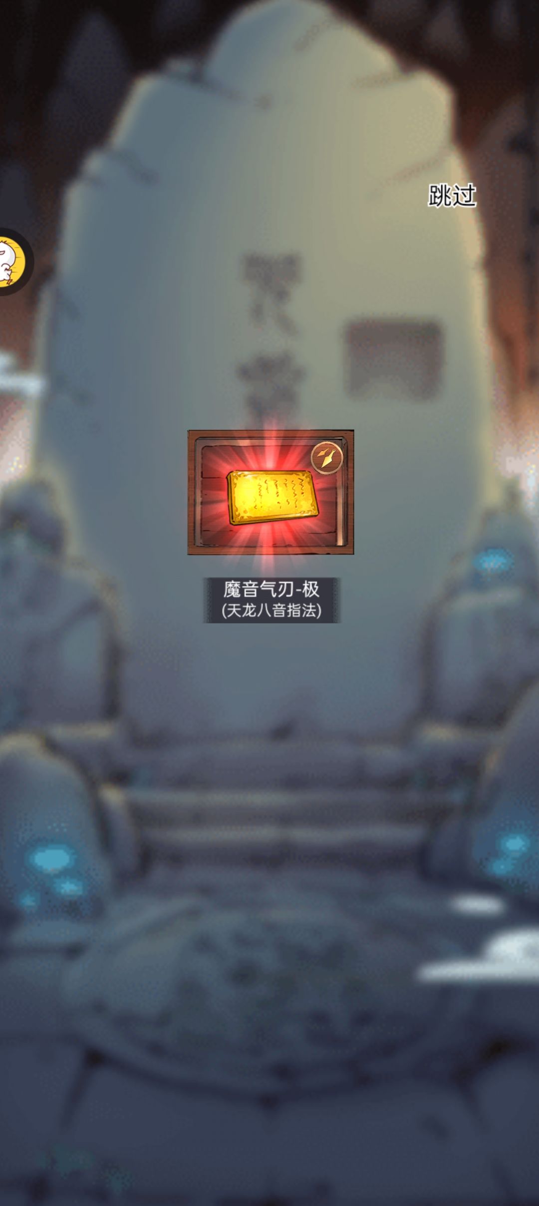 连续两次单抽出极,应该没有别人了吧? 2