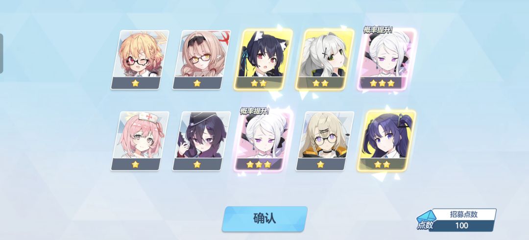啊啊啊啊啊宝宝你是一个 7