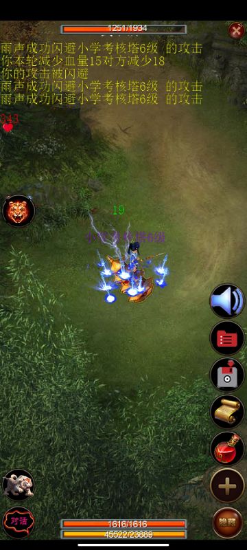 防御流新手开局不卡塔攻略