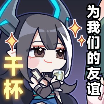 📍新手导航📍 新手领100抽教程/问题答疑/攻略贴导航/礼包码汇总