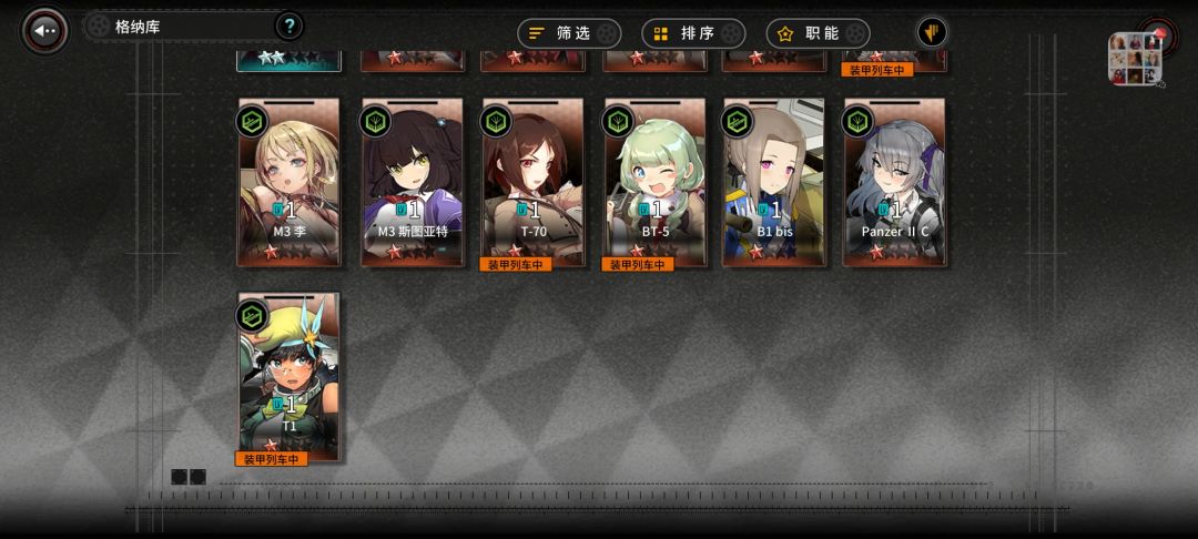 萌新求助 3