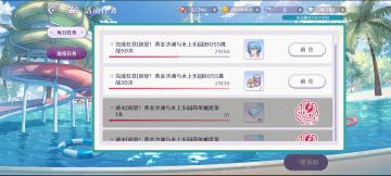 插播一个提醒
