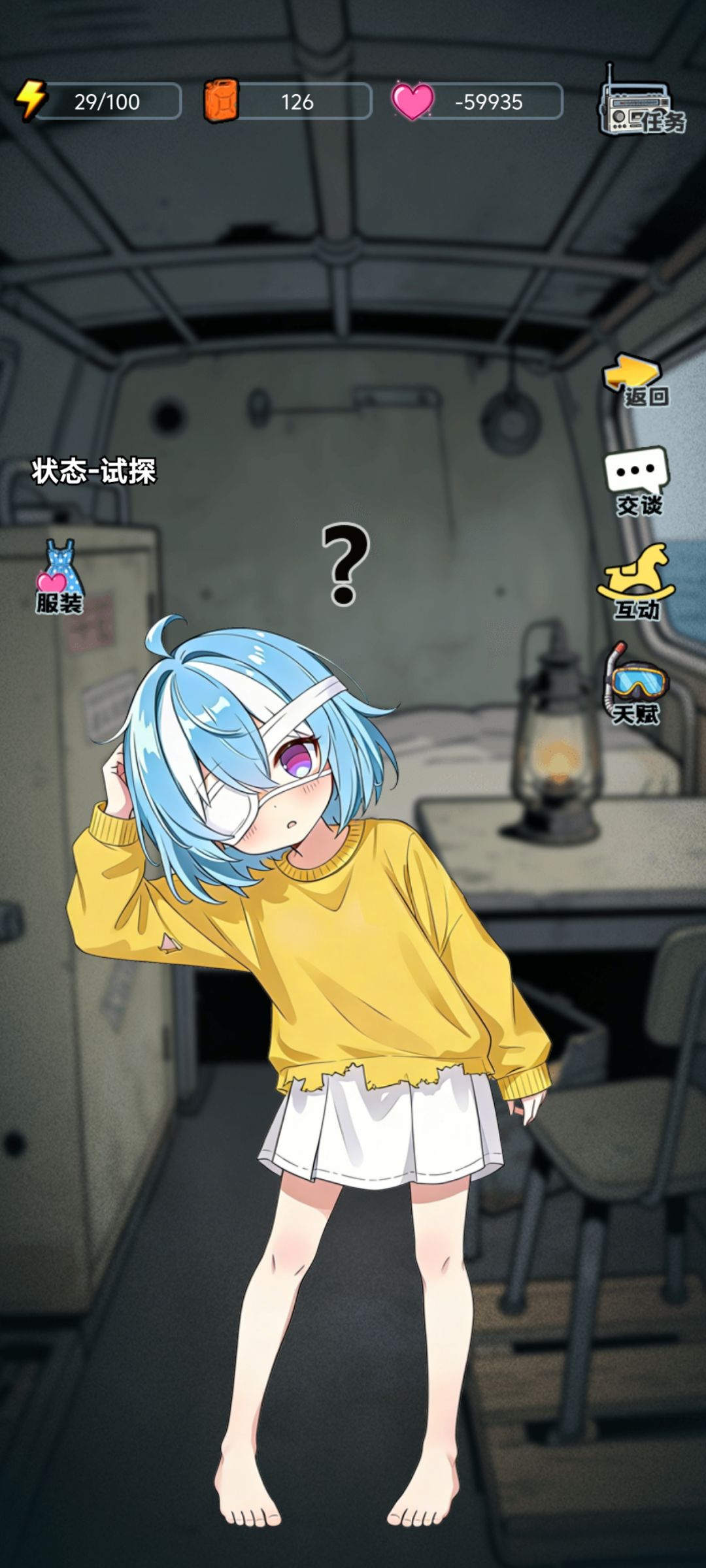 如图 1
