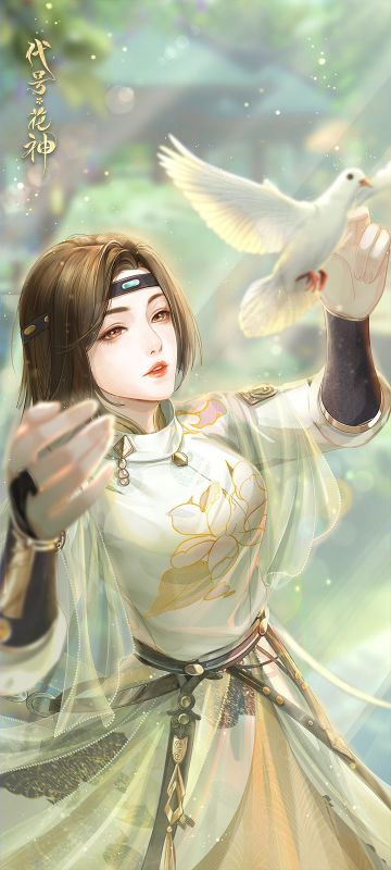 穿书见闻录｜上官萌萌壁纸分享第二弹