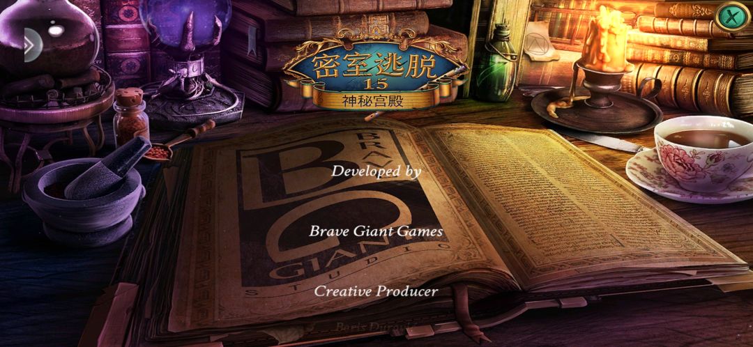动态图片 2