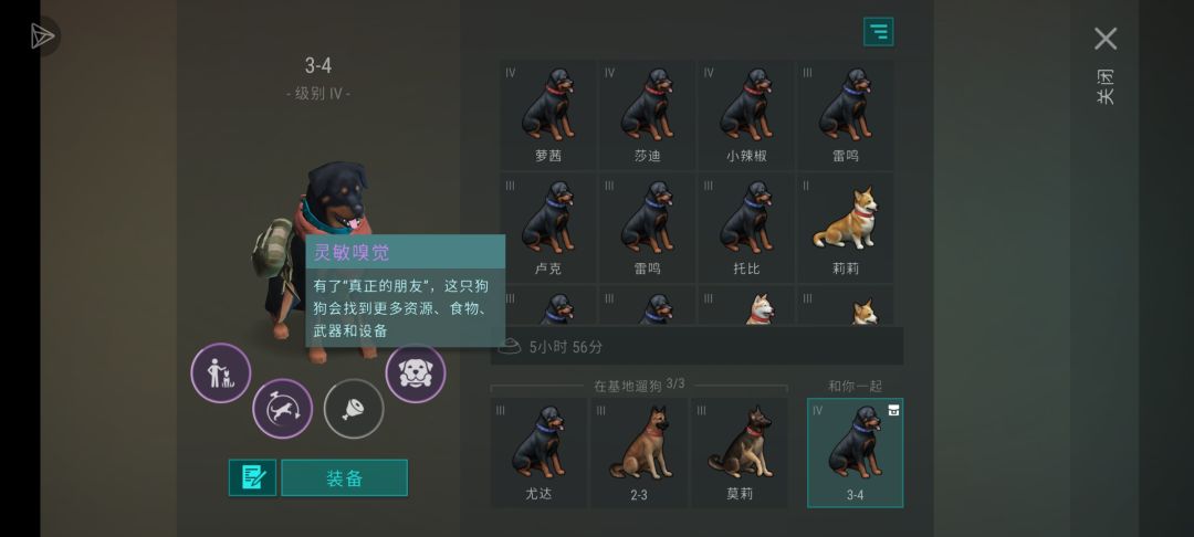 今天是个好日子，哈哈哈！ 2