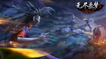 《无尽噩梦5怨灵咒》| 互动时间(●'◡'●)