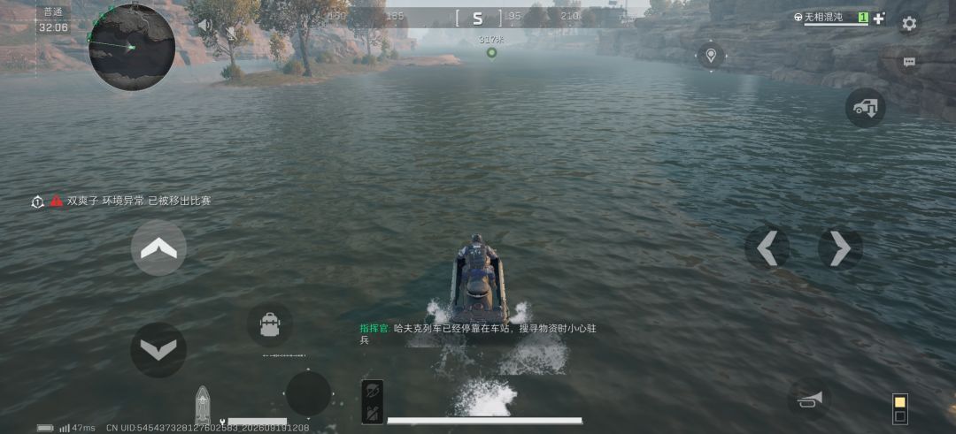 普弓都开挂了吗? 1