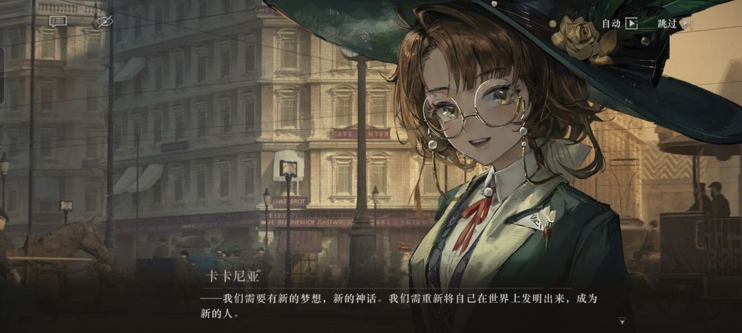 ◎时代病◎ 6