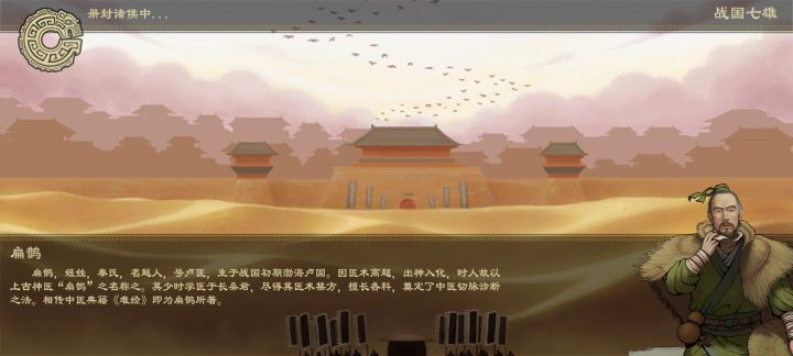 读不进去存档了,咋回事啊?截图