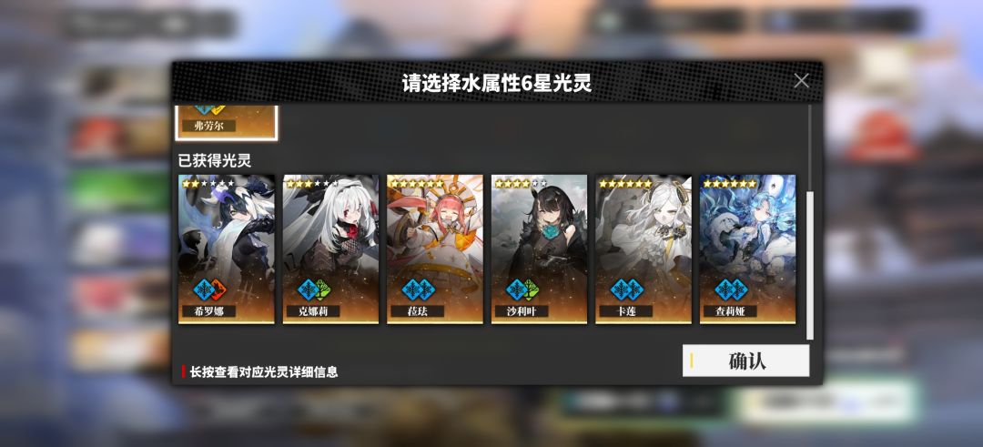 有没有省流侠 1