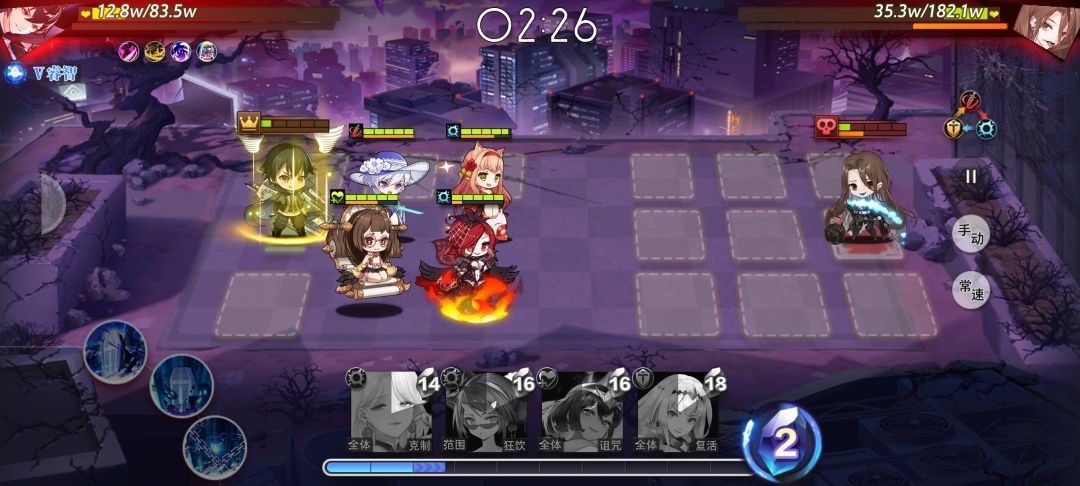 「迷梦从20层开始有很炸裂的反伤BOSS」 3