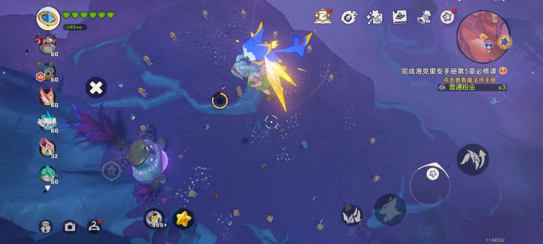 永夜地区低练度刷异色 1