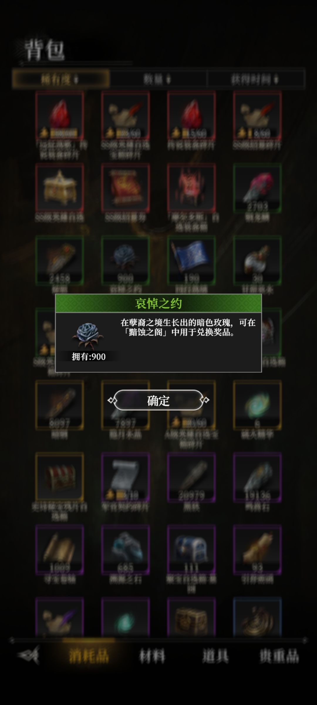这个会变成金币嘛? 1