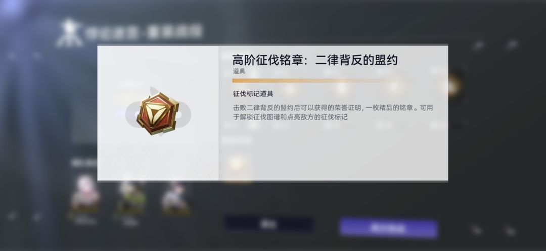 依旧是小登我,遇上了一把四个二律,3个虫 2