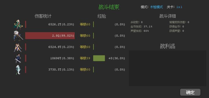 找个砍价活跃的工会,app的截图