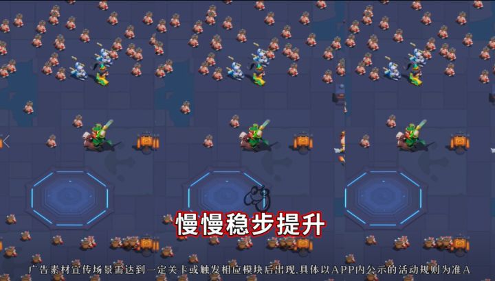 关羽出招,偃月横扫,一刀一个真带劲!截图