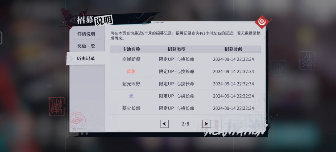 怎么办? 1
