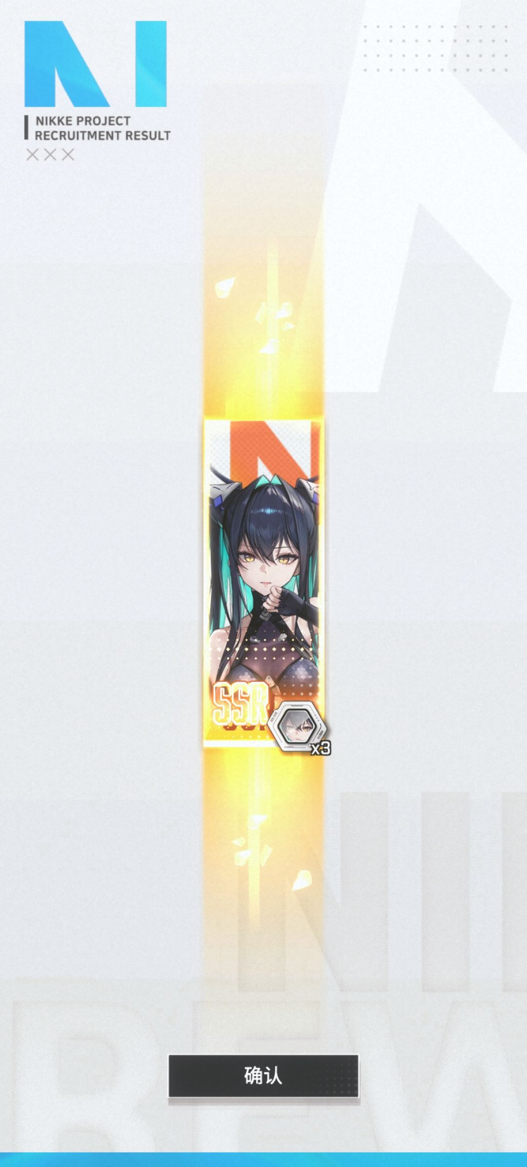 头铁玩家💥の悲哀 4