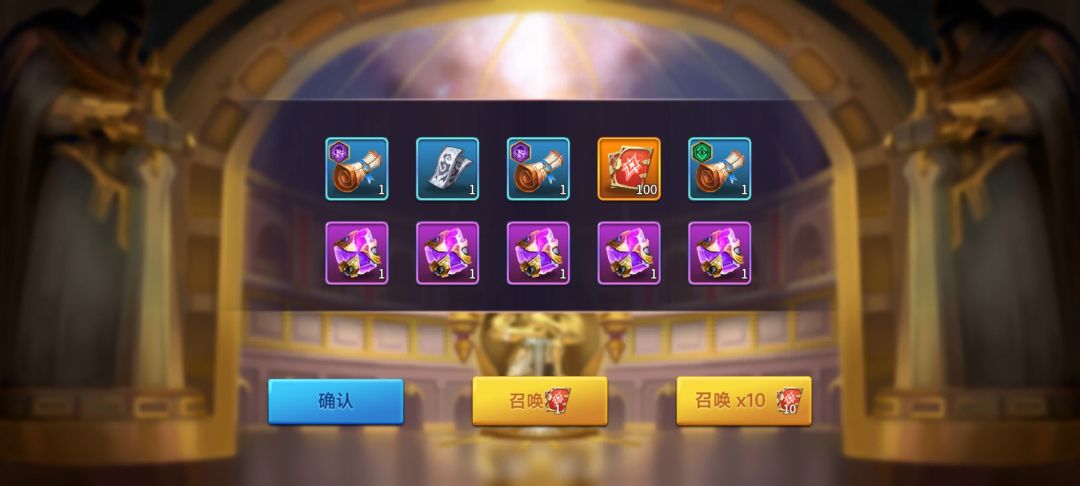 ???认真的吗? 1