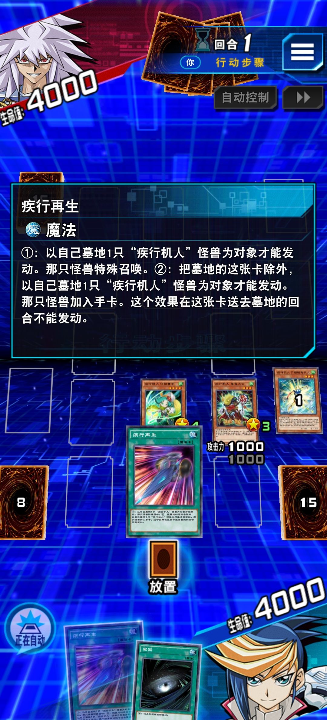 有没有大佬解答一下 1