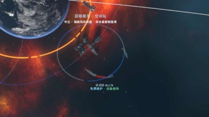 曙光玩后有感截图