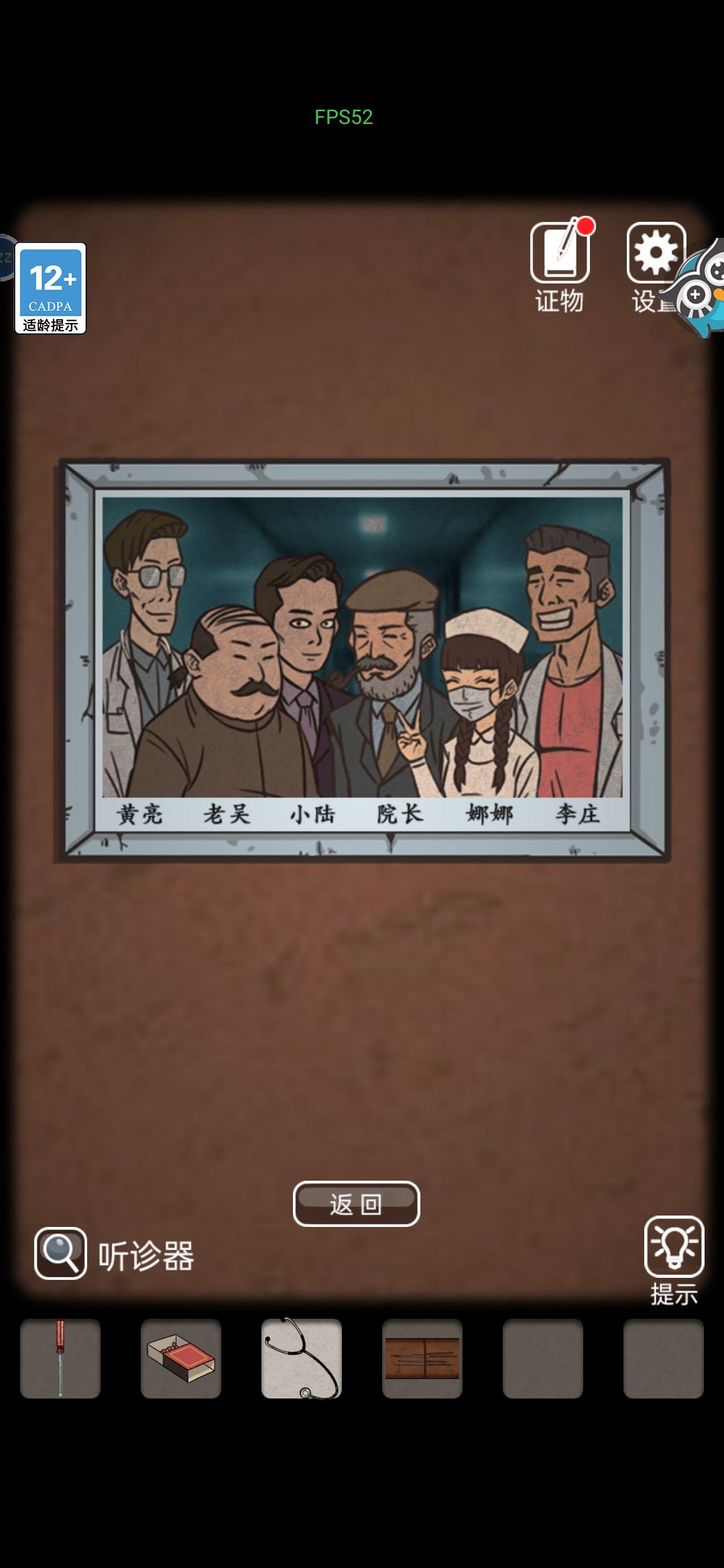 哦这个地方是有点没想到的 1