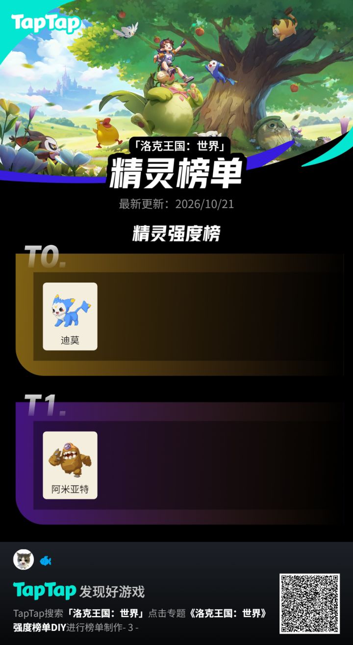 听朋友说的,真的是这样的吗?截图