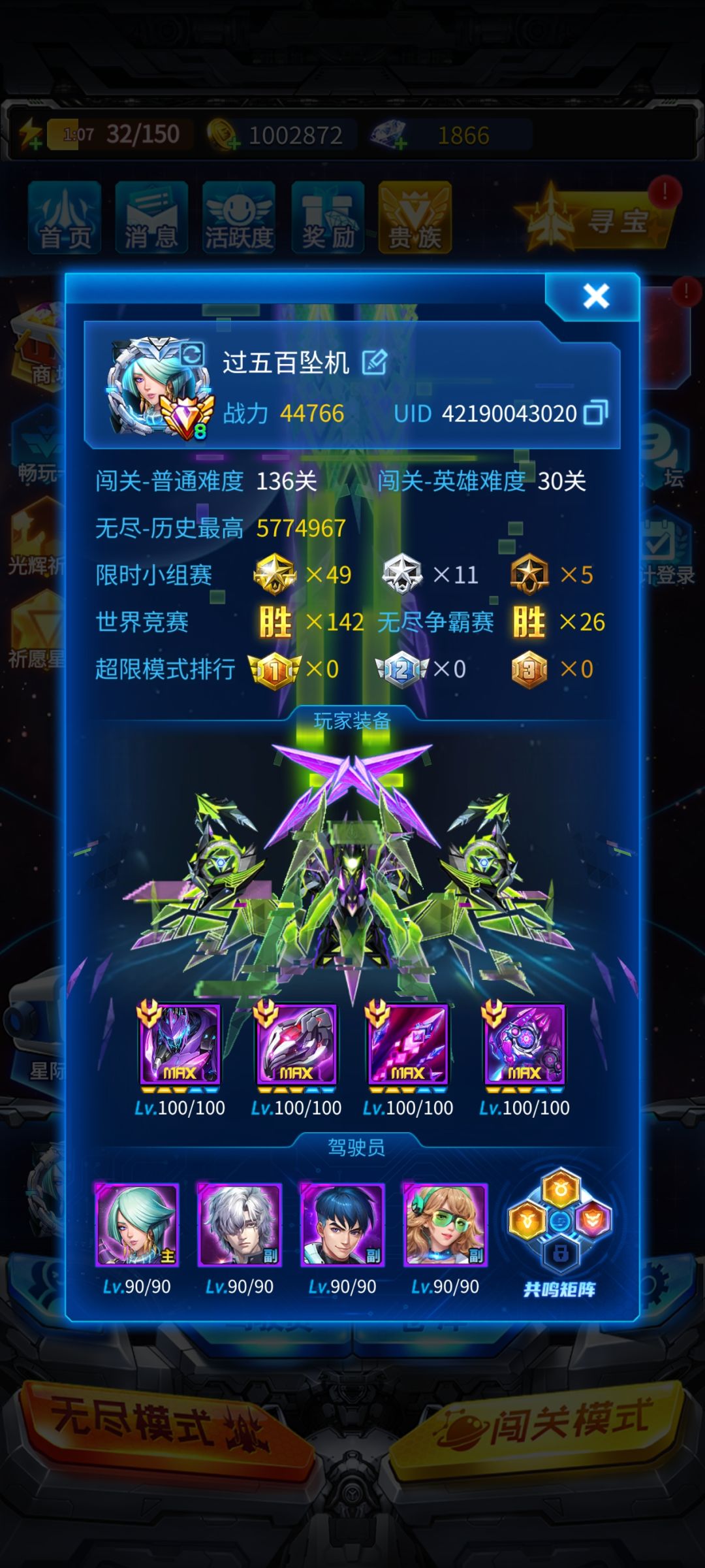 记录一下2025/8/18 1
