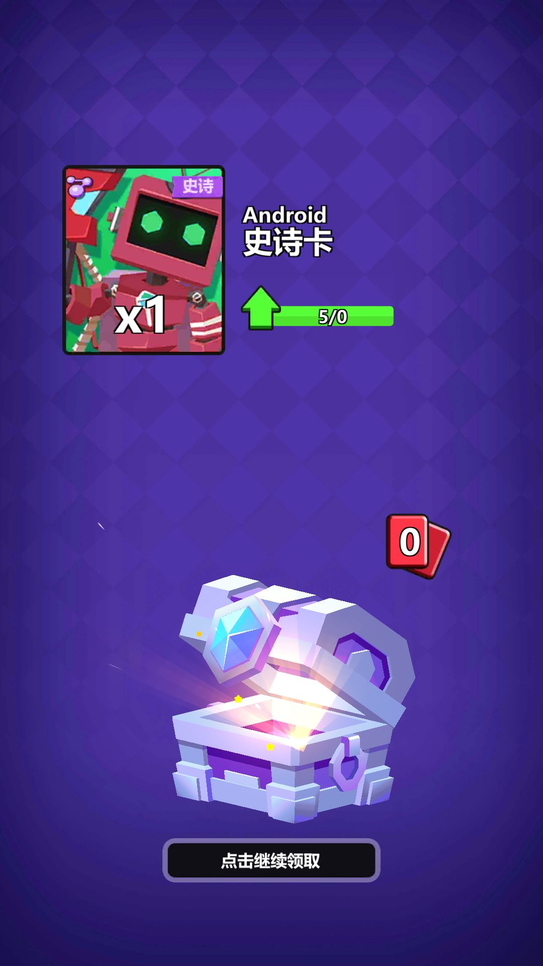 动态图片 3