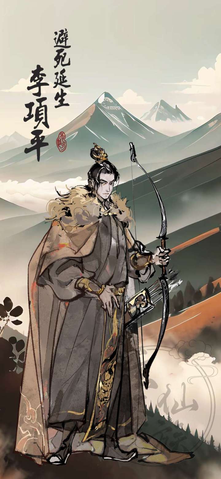 悠悠更新截图