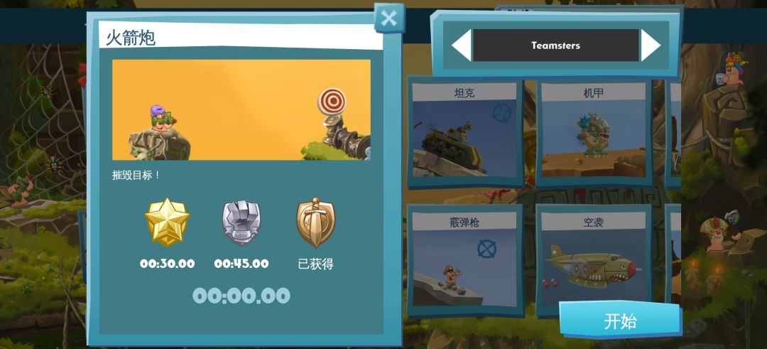 bug很难受 2