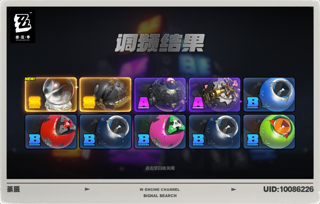 动态图片 3