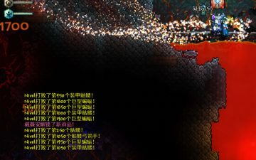 成功刷出符文巫师了，之前运气点太高了