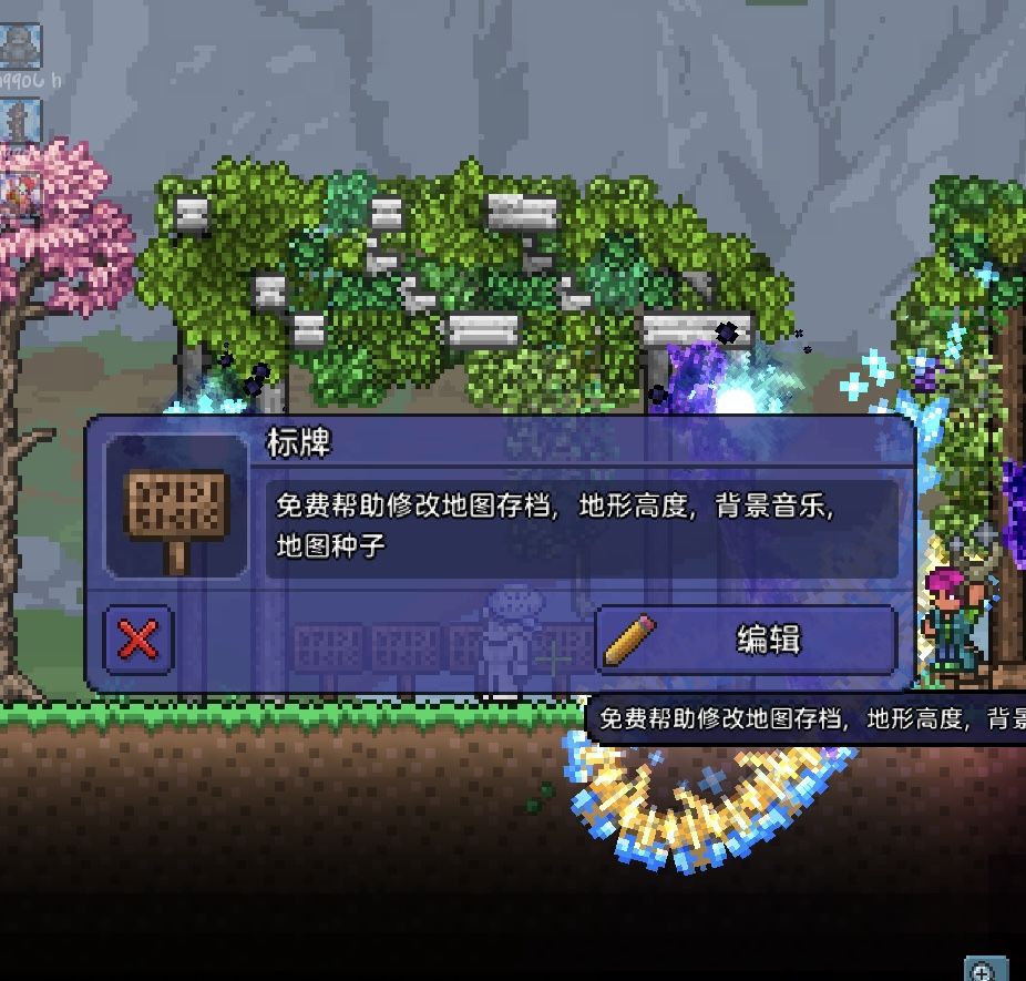 想法不错,创意不足 1