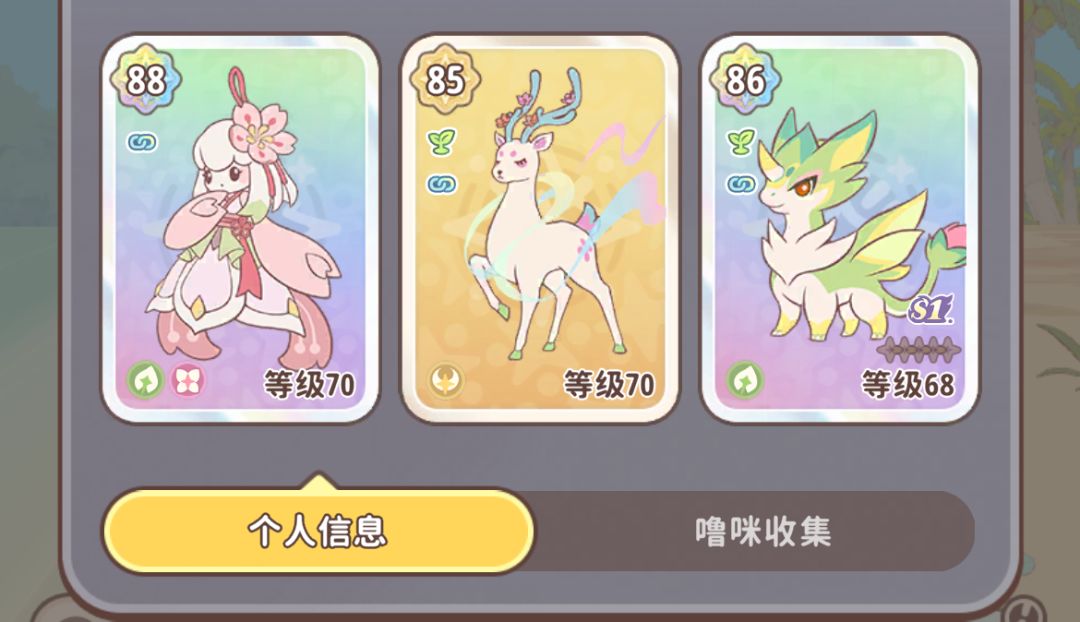 救救孩子吧!!! 1
