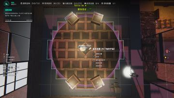 1灯1灌溉51种植箱，建造思路