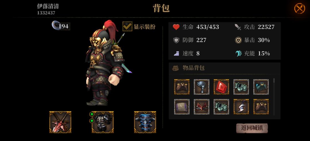新入坑的宝宝可以看一看 3