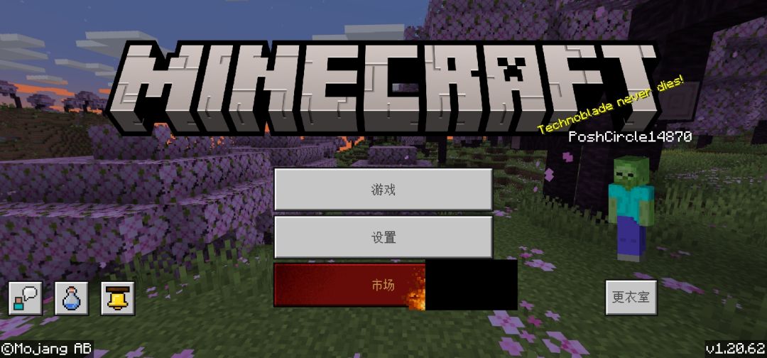 加个好友 1