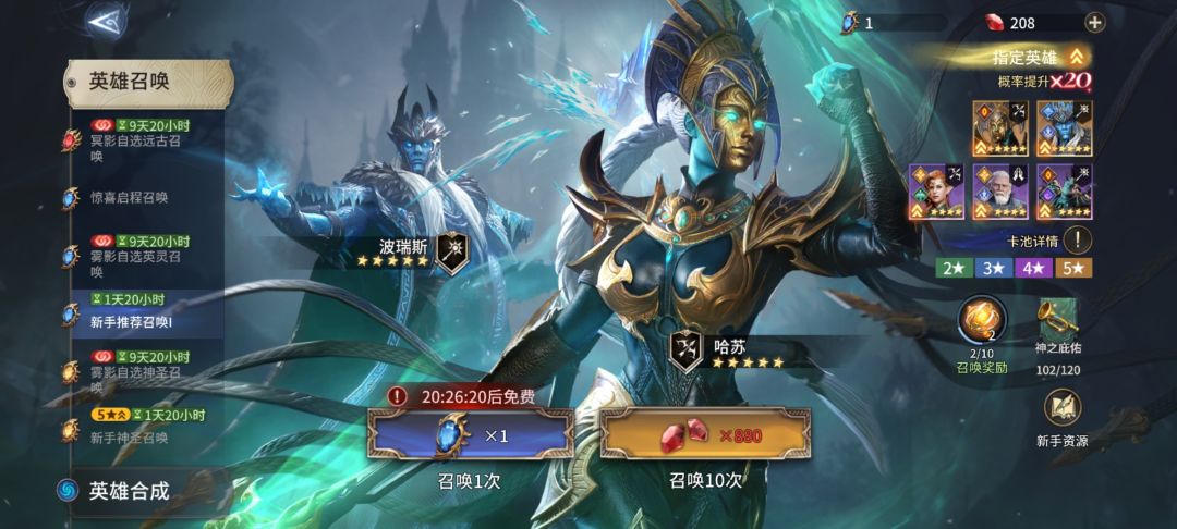 不是,真有人在这个池子捞出来好东西吗 1