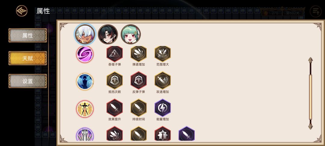 纪念一下829 3