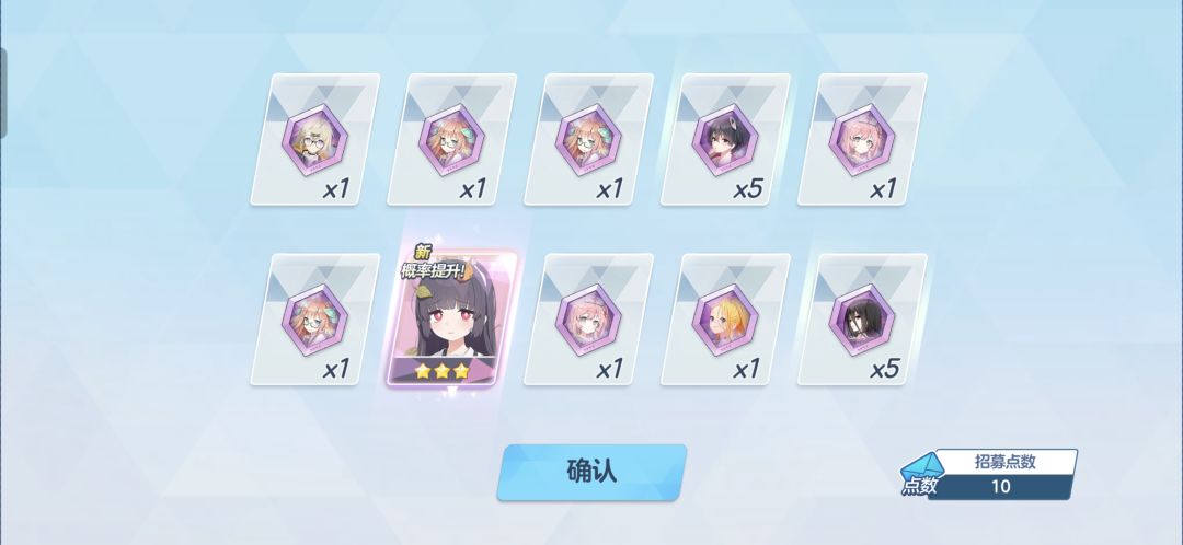 垃圾兔!!! 1