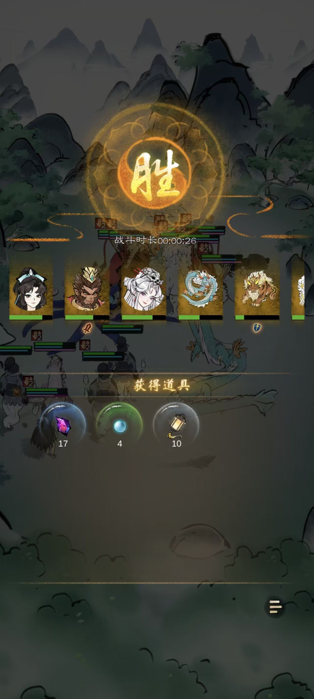 万象改成这样?你觉得很好玩? 1
