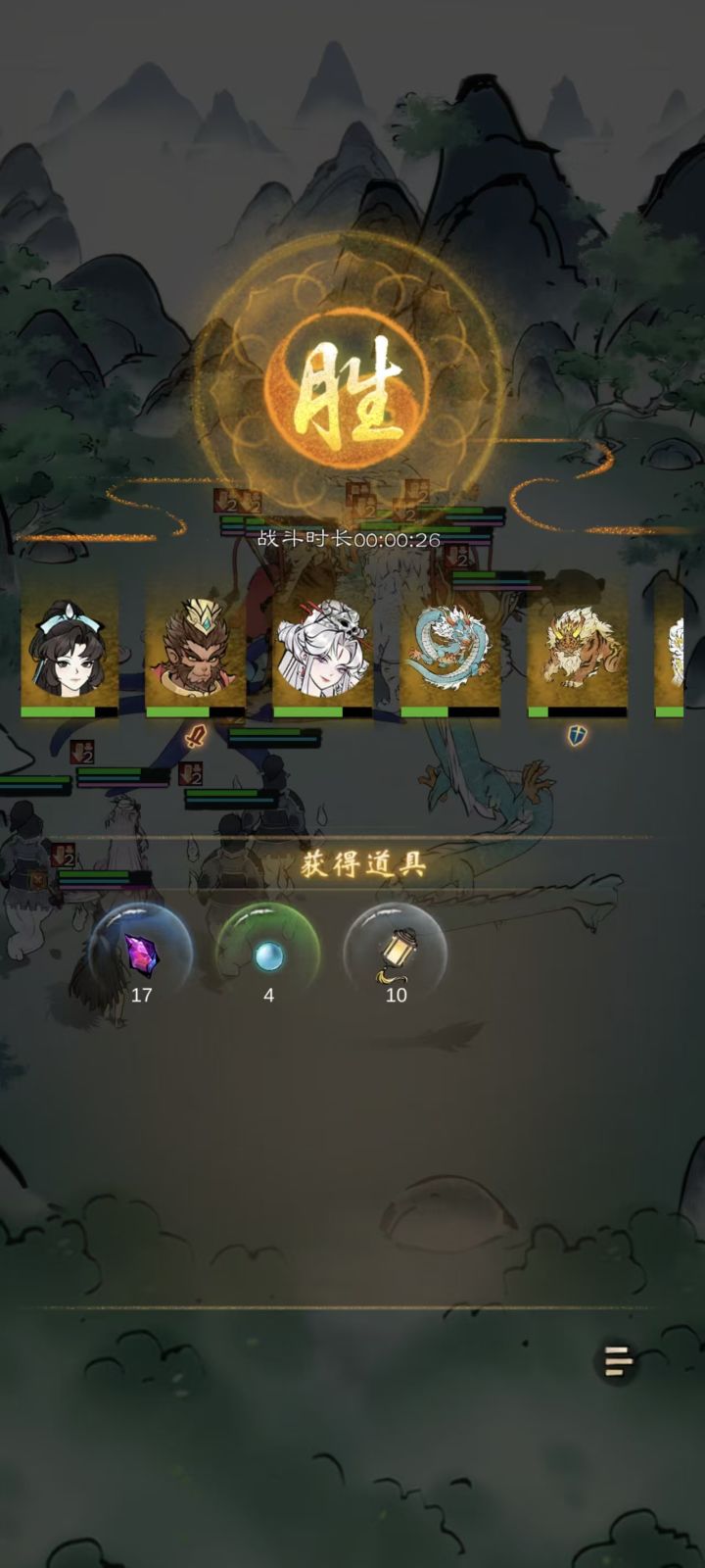 万象改成这样？你觉得很好玩？截图