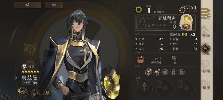 男女分池意义在哪里截图