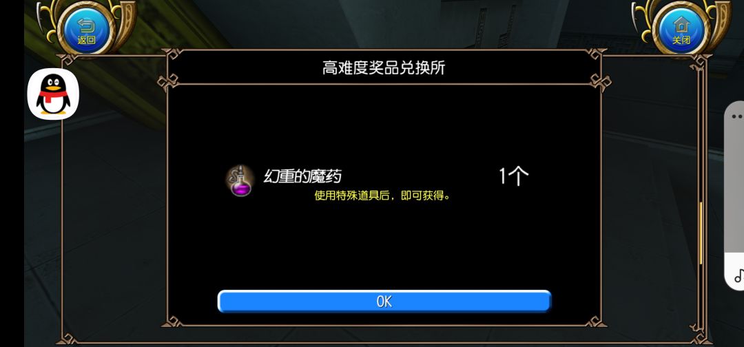 卡斯~ 2
