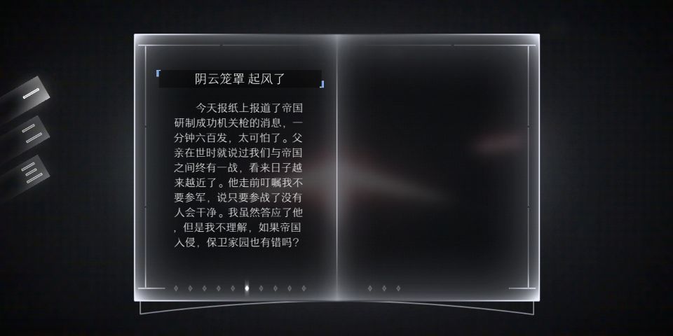 （1） 5