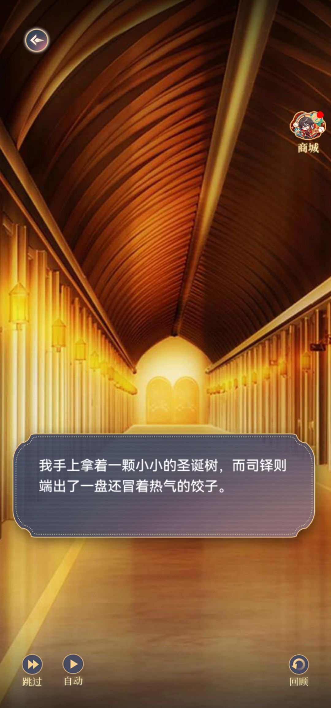 动态图片 9