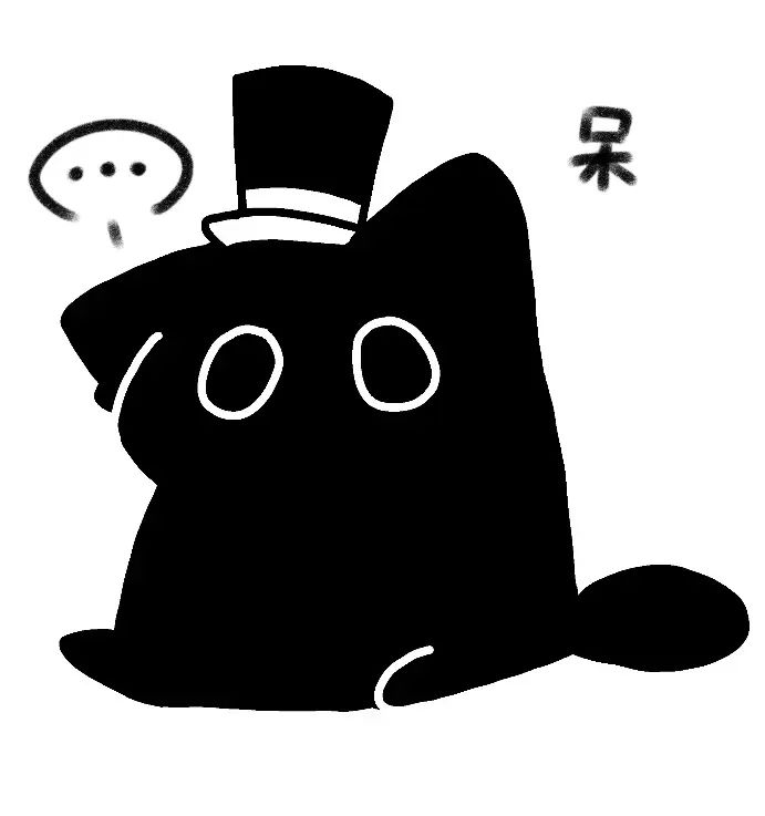 说一下感想 3