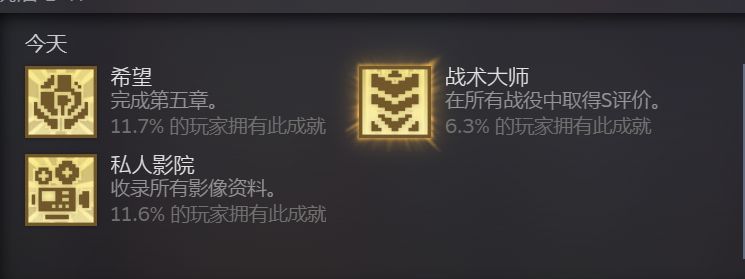 有人问面包房好玩吗 那我问你 2